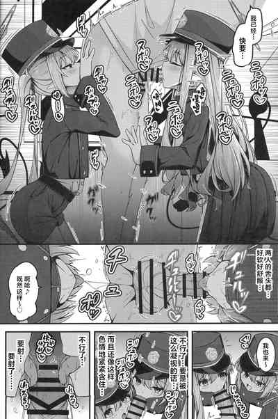 第5页图