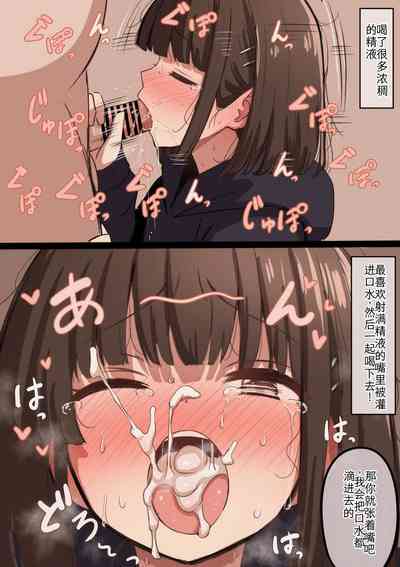 第97页图