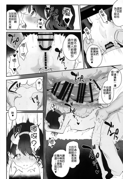 第25頁圖