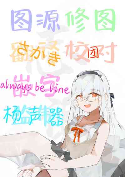 第25页图