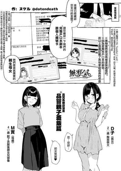 第1頁 封面 - HaSM.cc