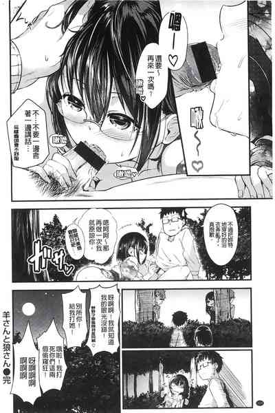 第117頁圖