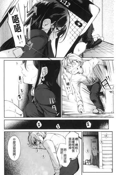 第121頁圖