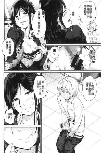第129頁圖