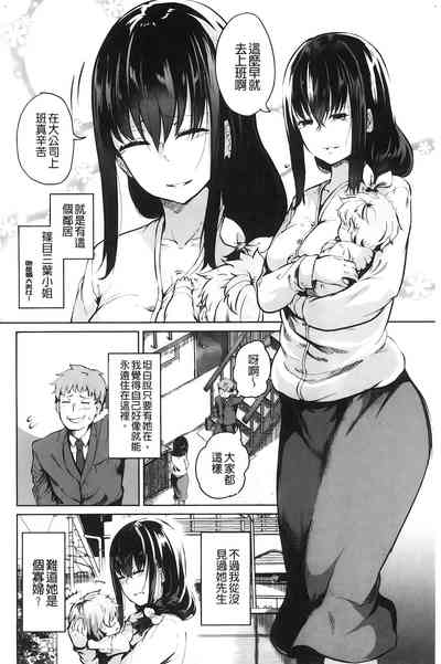 第25頁圖