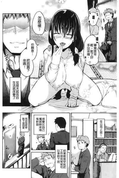 第33頁圖