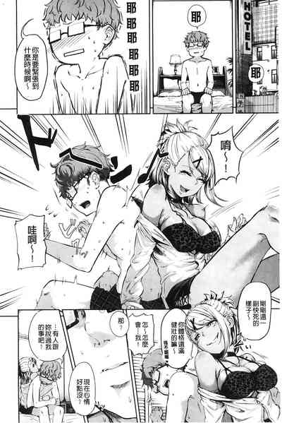 第45頁圖
