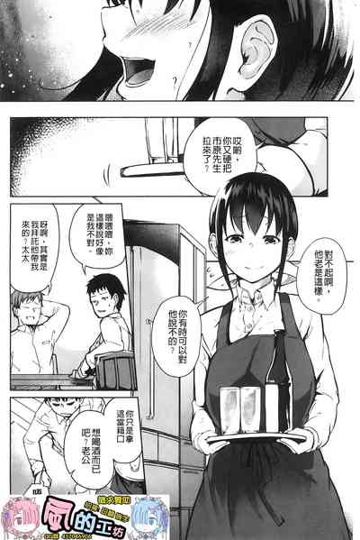 第5頁圖