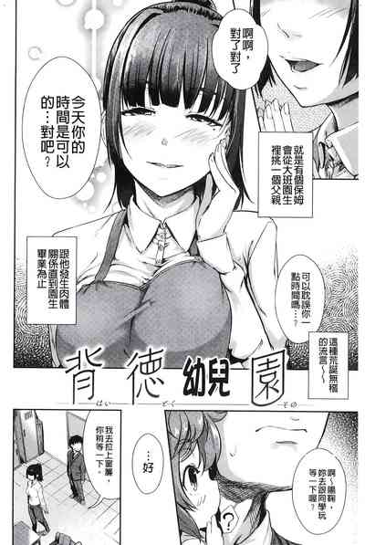 第65頁圖