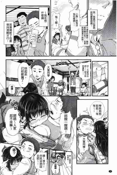 第81頁圖