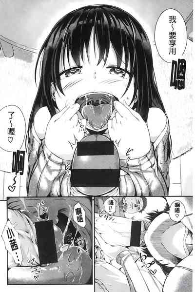 第85頁圖
