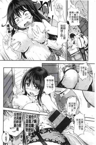 第89頁圖