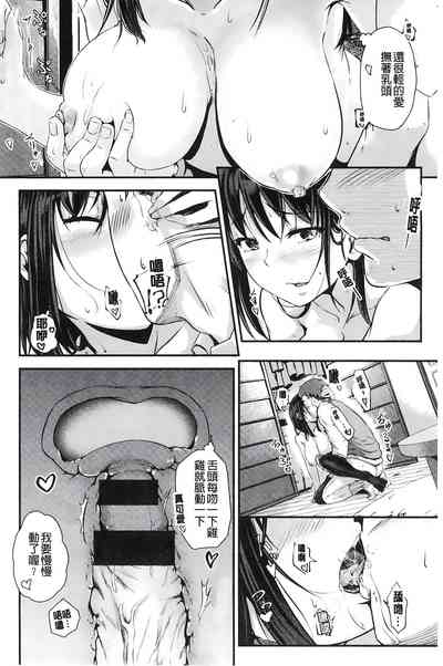 第93頁圖