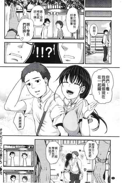 第97頁圖