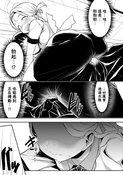 第21页图