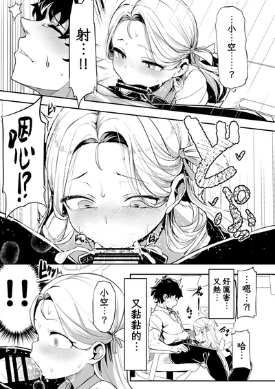 第25页图