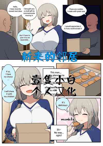 第1页图