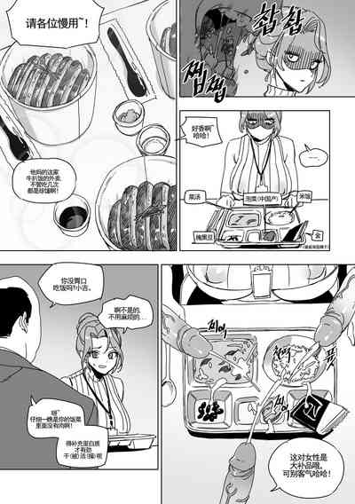第13页图