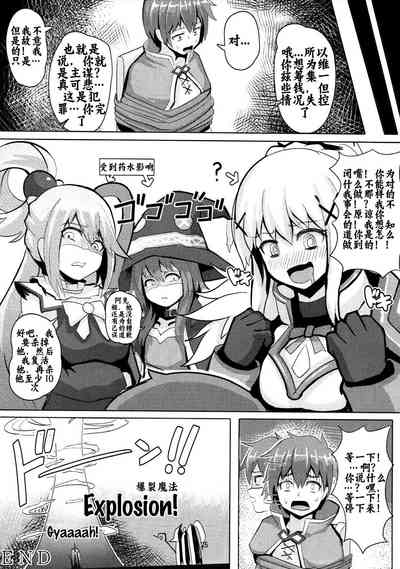第25页图