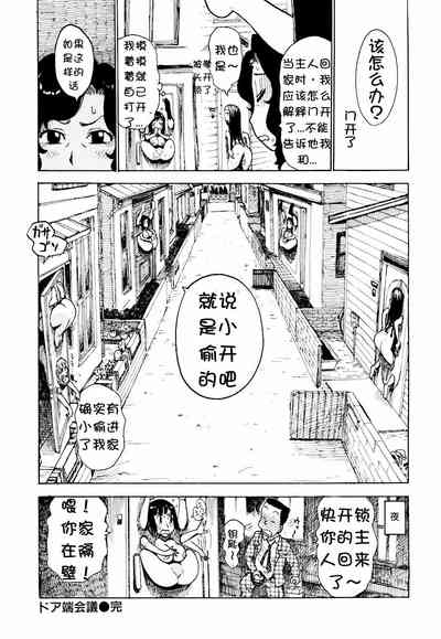 第17页图