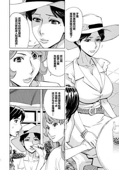 第137頁圖