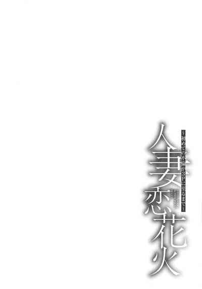 第153頁圖