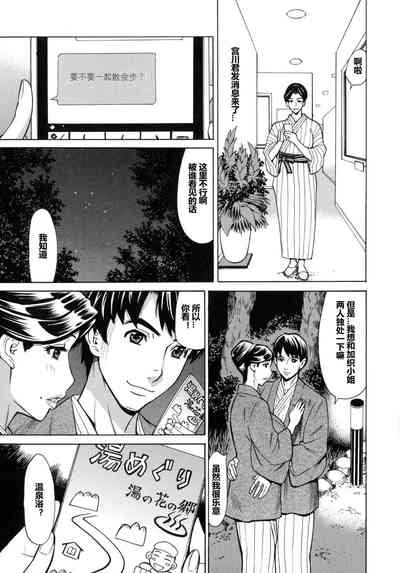 第25頁圖
