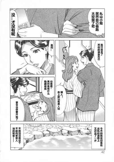 第41頁圖