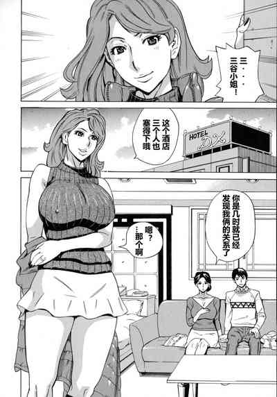 第45頁圖