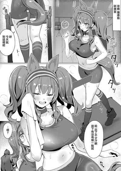 第5页图