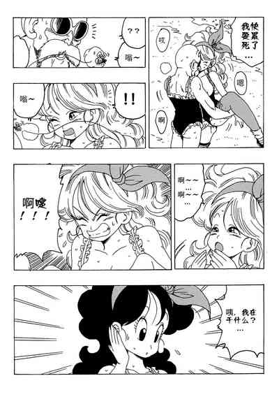 第33頁圖