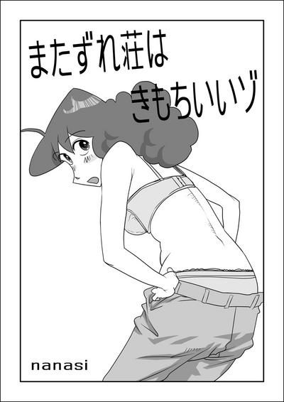 第1頁圖