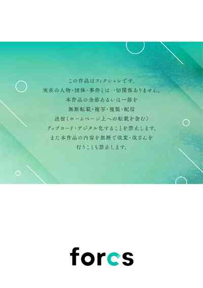 第153頁圖