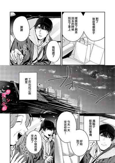 第165頁圖