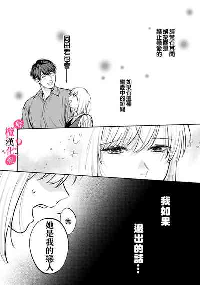 第233頁圖