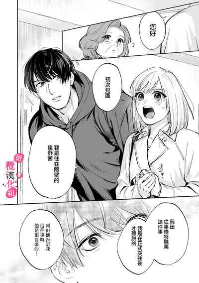 第237頁圖