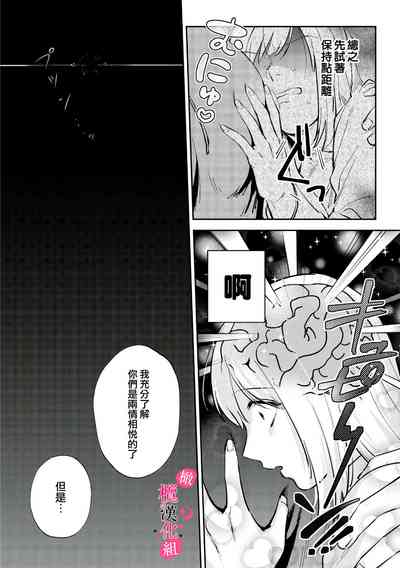 第241頁圖