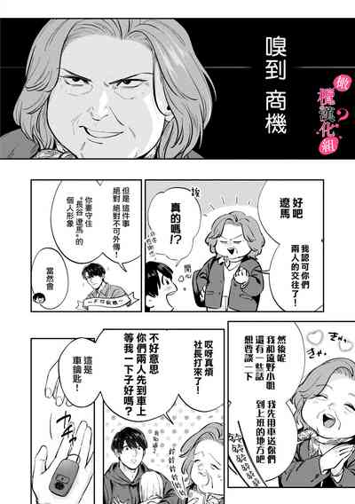 第245頁圖