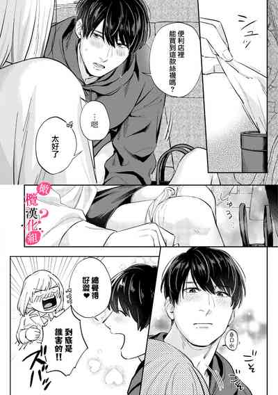 第253頁圖
