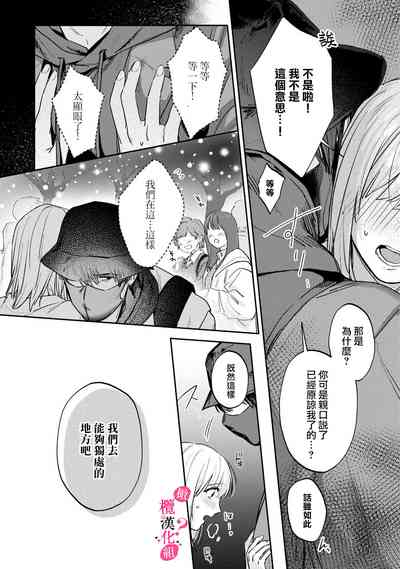 第285頁圖