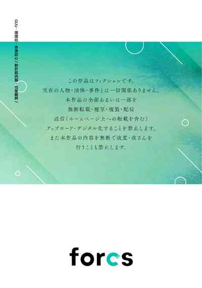 第289頁圖