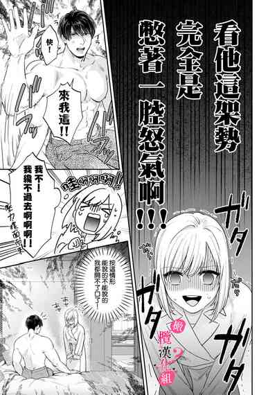 第293頁圖