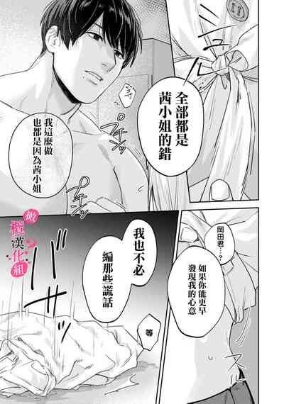 第297頁圖