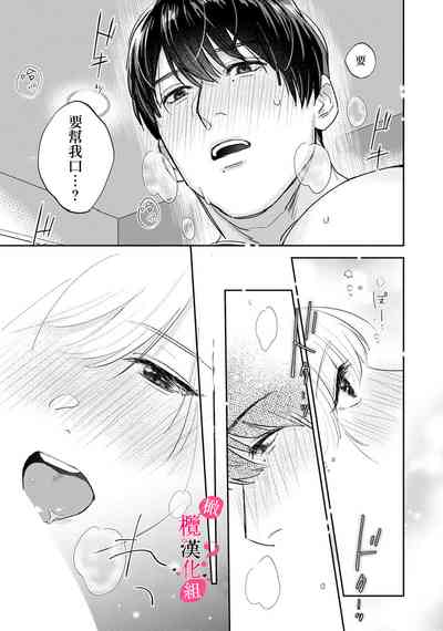 第305頁圖