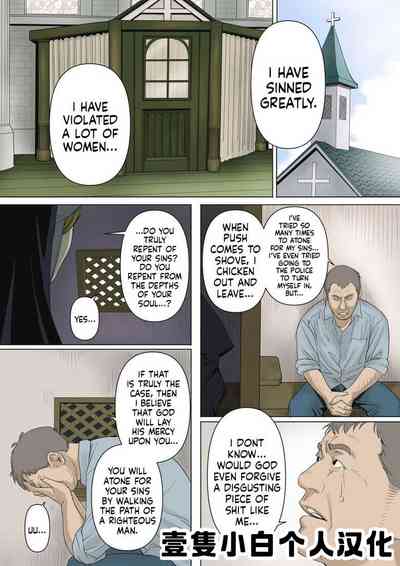 第1頁圖
