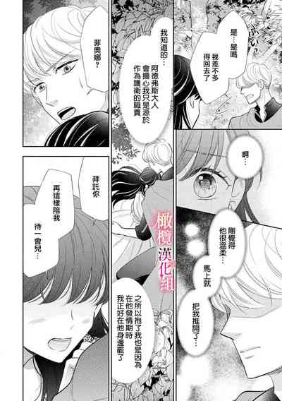 第105頁圖