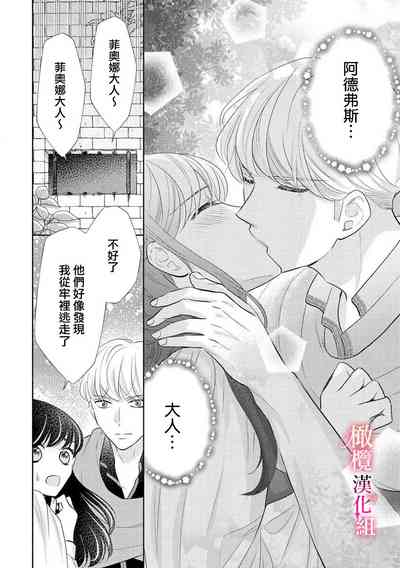 第109頁圖