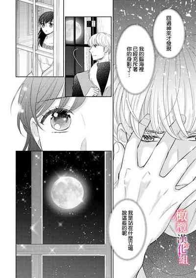 第125頁圖