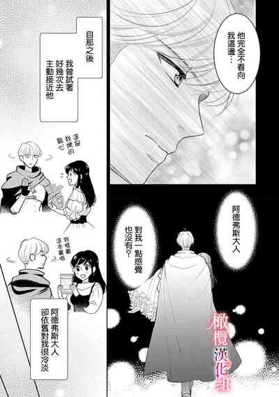 第49頁圖