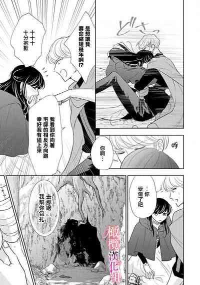 第57頁圖